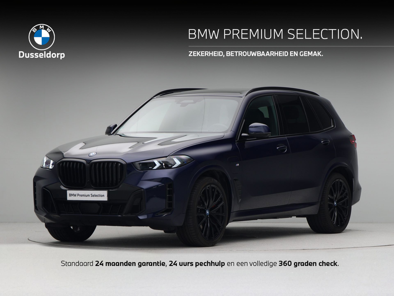 BMW X5 xDrive50e