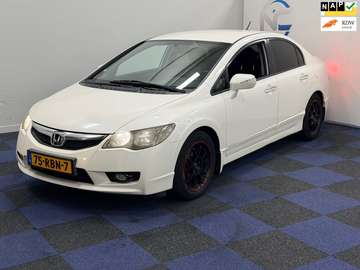 1.3 Hybrid Elegance / AUTOMAAT / DEALER OMDERHOUDE