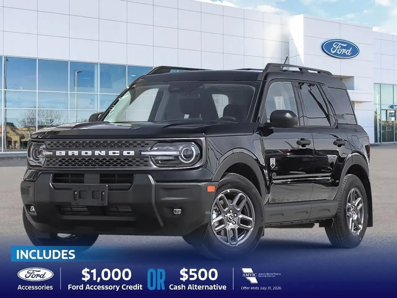 2026 Ford Bronco Sport