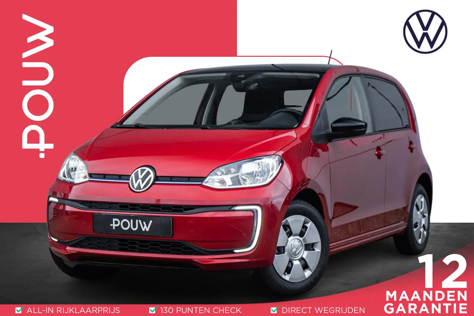 Volkswagen e-up! 83pk | Inclusief Winterbanden Set | Telefooninteg Rouge - 1