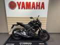 Yamaha MT-125 - thumbnail 1