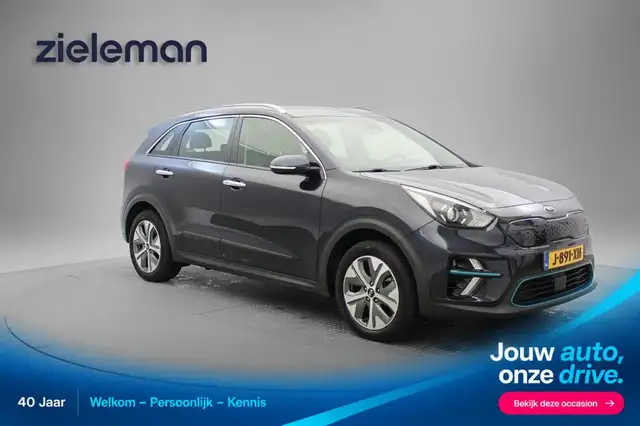 Kia e-Niro E-Niro DynamicLine 64 kWh - Carplay, Stoelverw. Tr