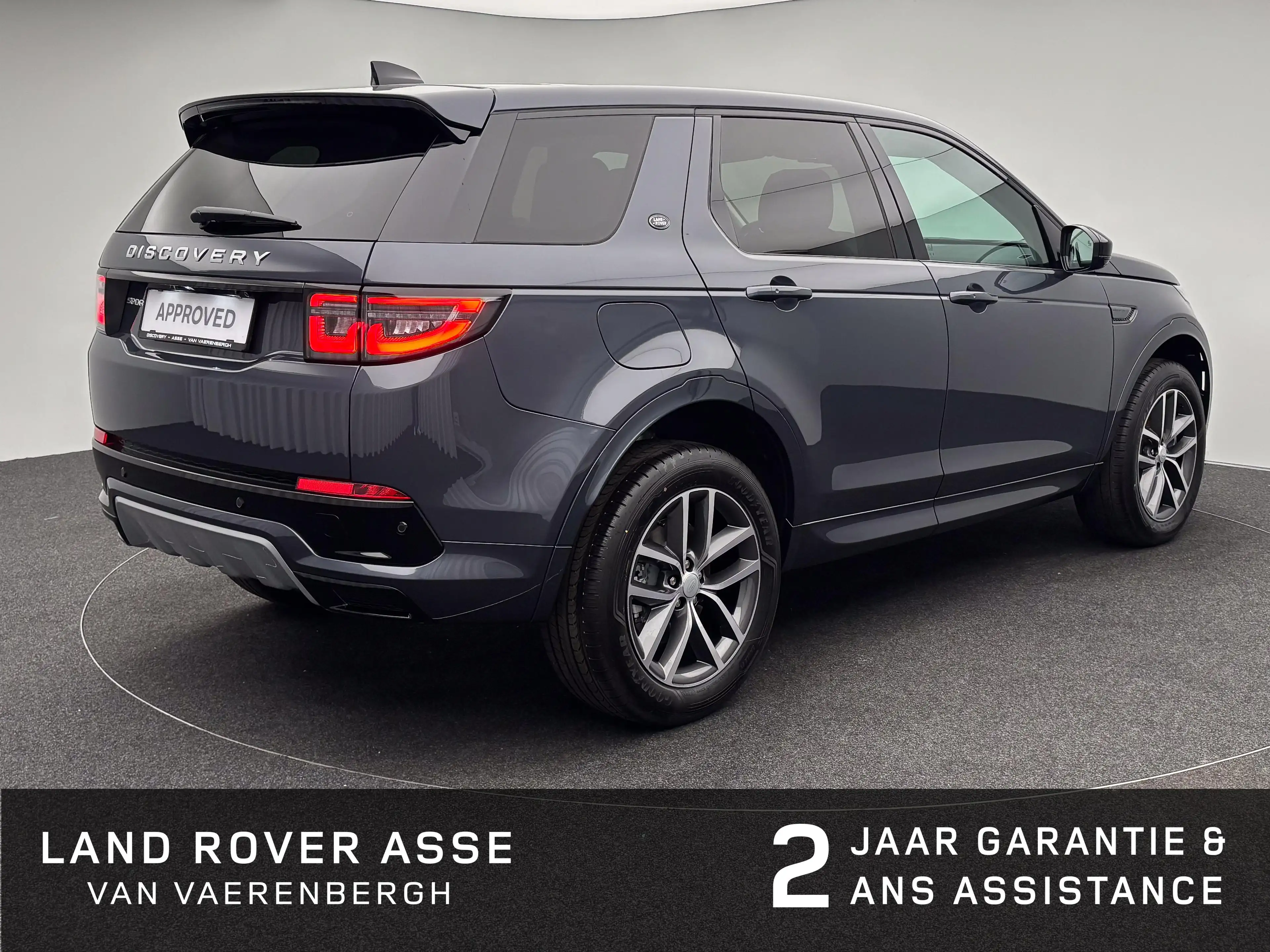 Land Rover Discovery Sport P270e S AWD Auto. 25.5MY — photo 2