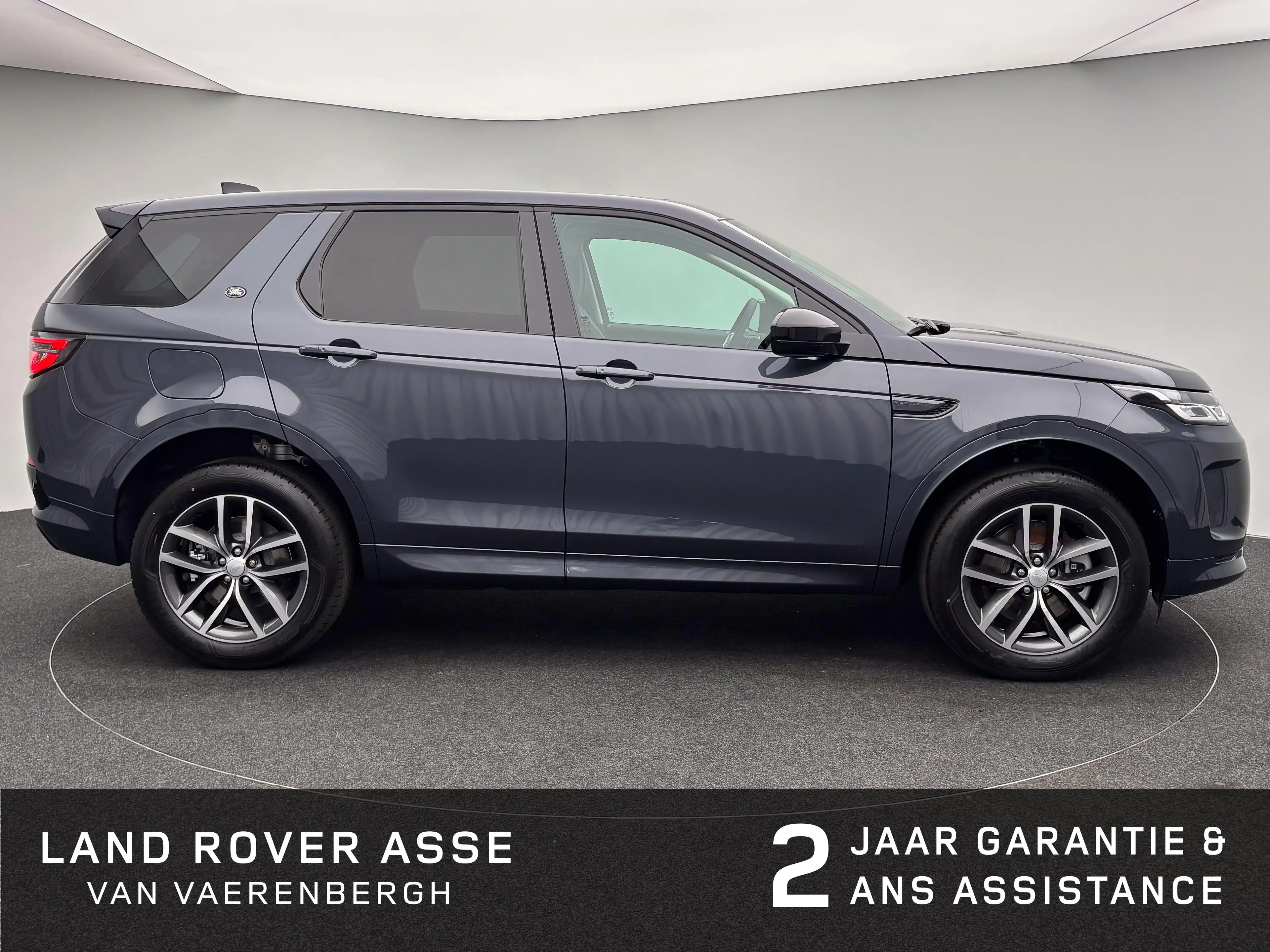Land Rover Discovery Sport P270e S AWD Auto. 25.5MY — photo 14