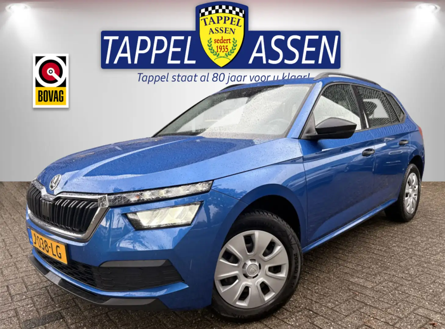 Skoda Kamiq 1.0 TSI Active Bleu - 1