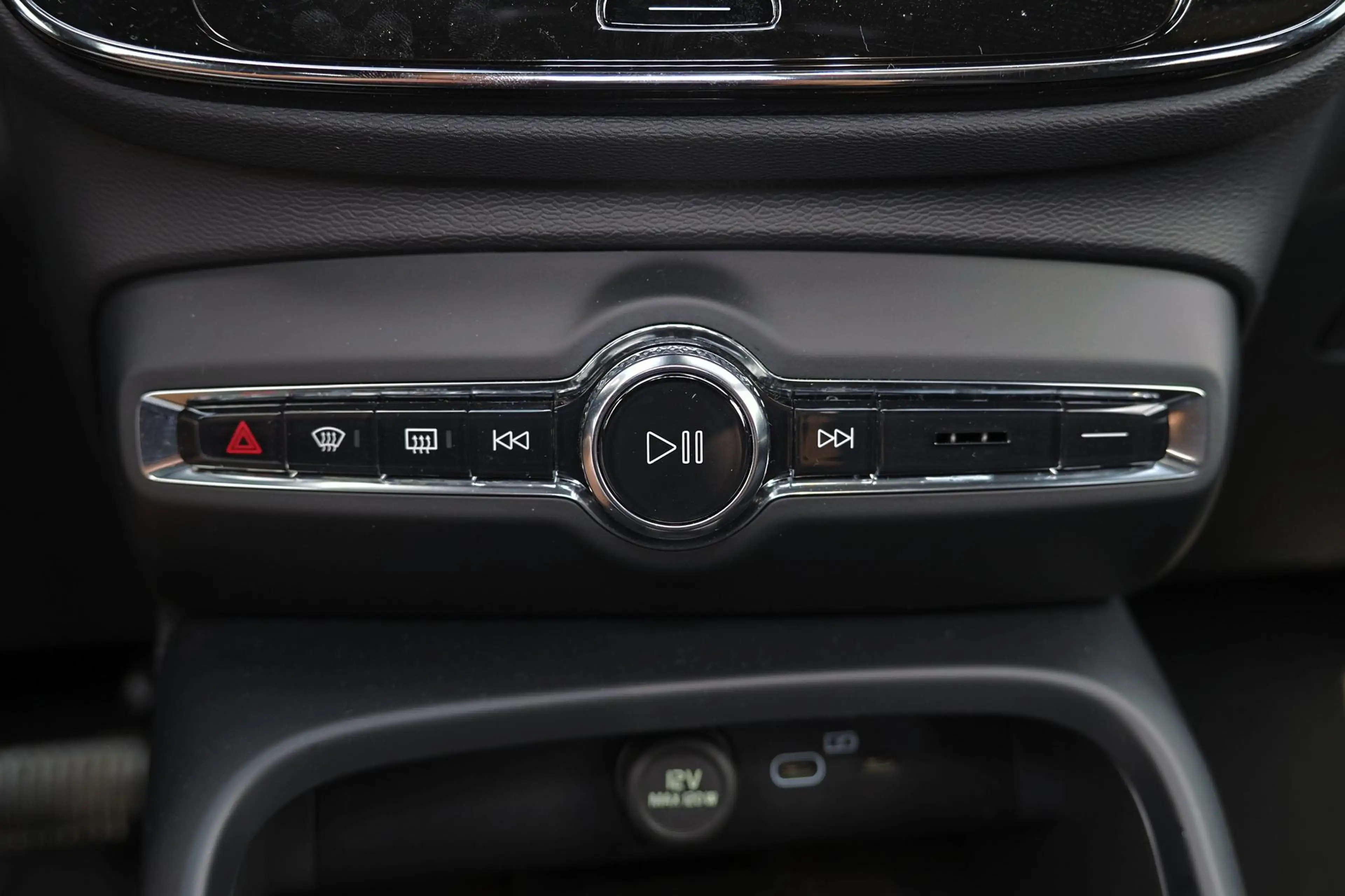 Volvo EX40 Twin Motor Performance Ultra Dark Edition 82 kWh - — photo 10