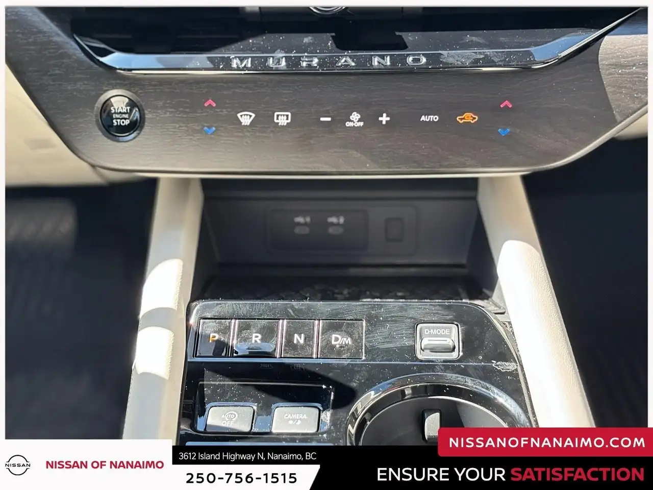 Nissan Murano снимка Nissan Murano