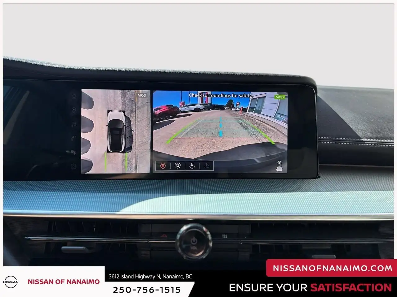 Nissan Murano снимка Nissan Murano