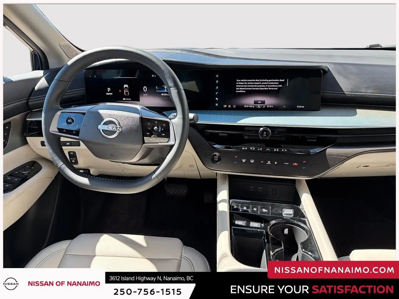 Nissan Murano снимка Nissan Murano