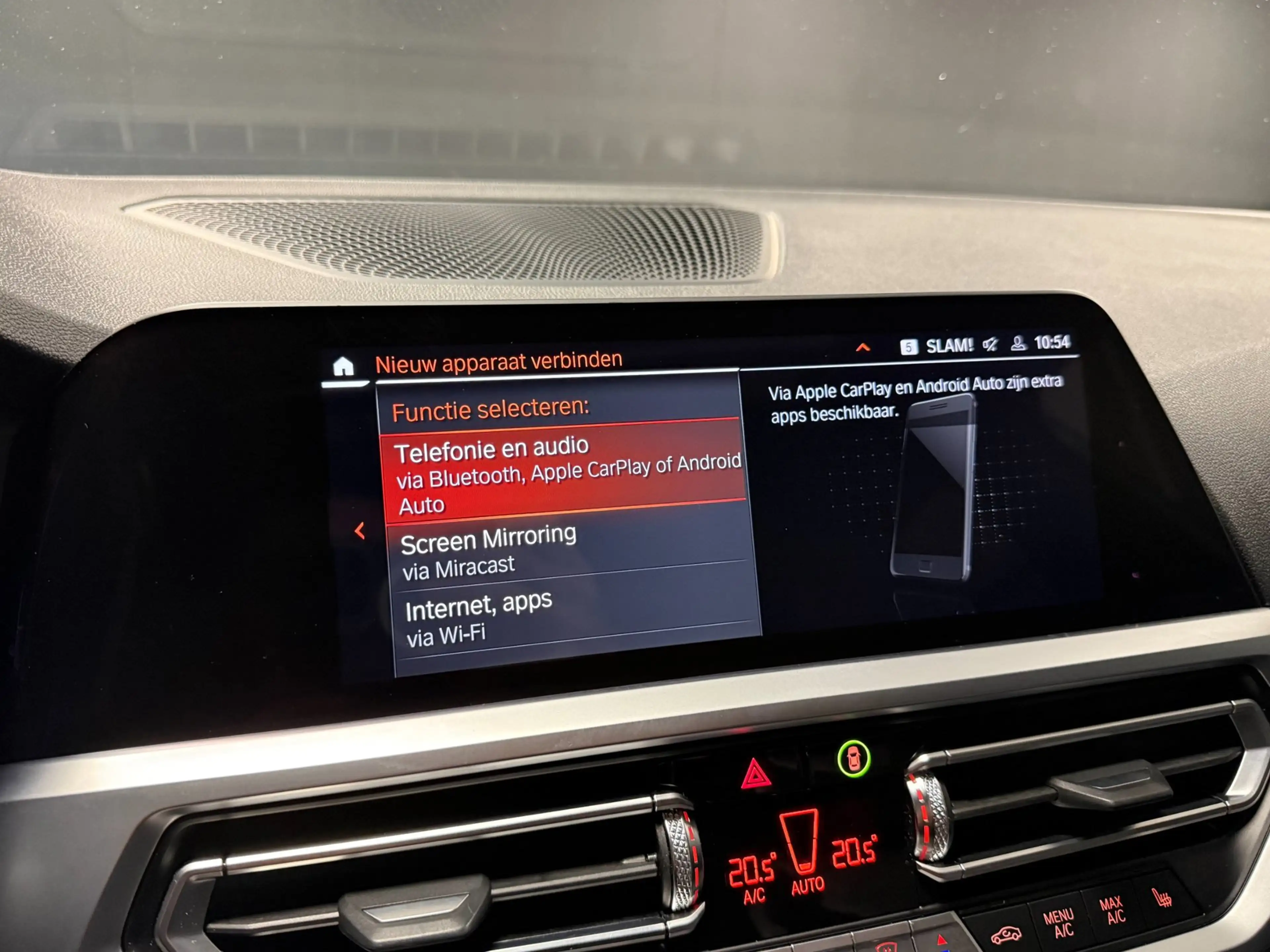BMW 330 3-serie Touring 330i High Executive M-Sport|PANO|3 — photo 37