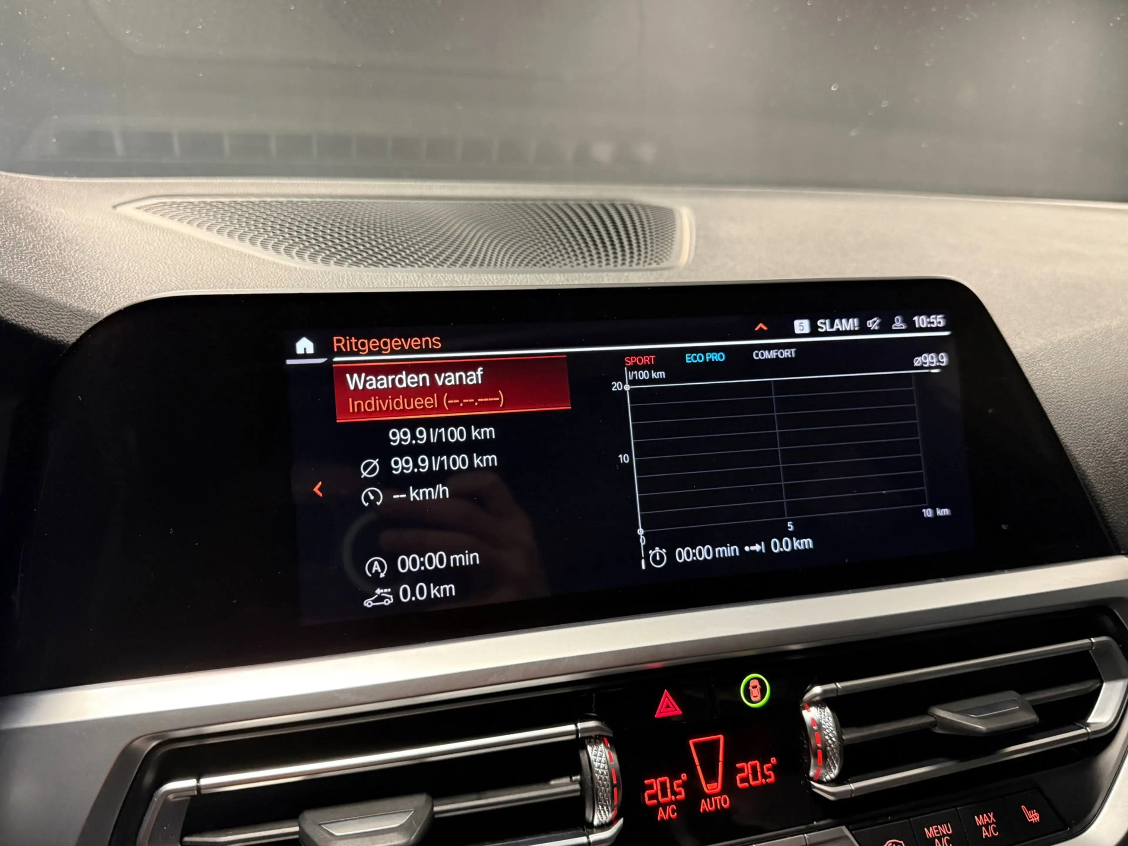 BMW 330 3-serie Touring 330i High Executive M-Sport|PANO|3 — photo 41
