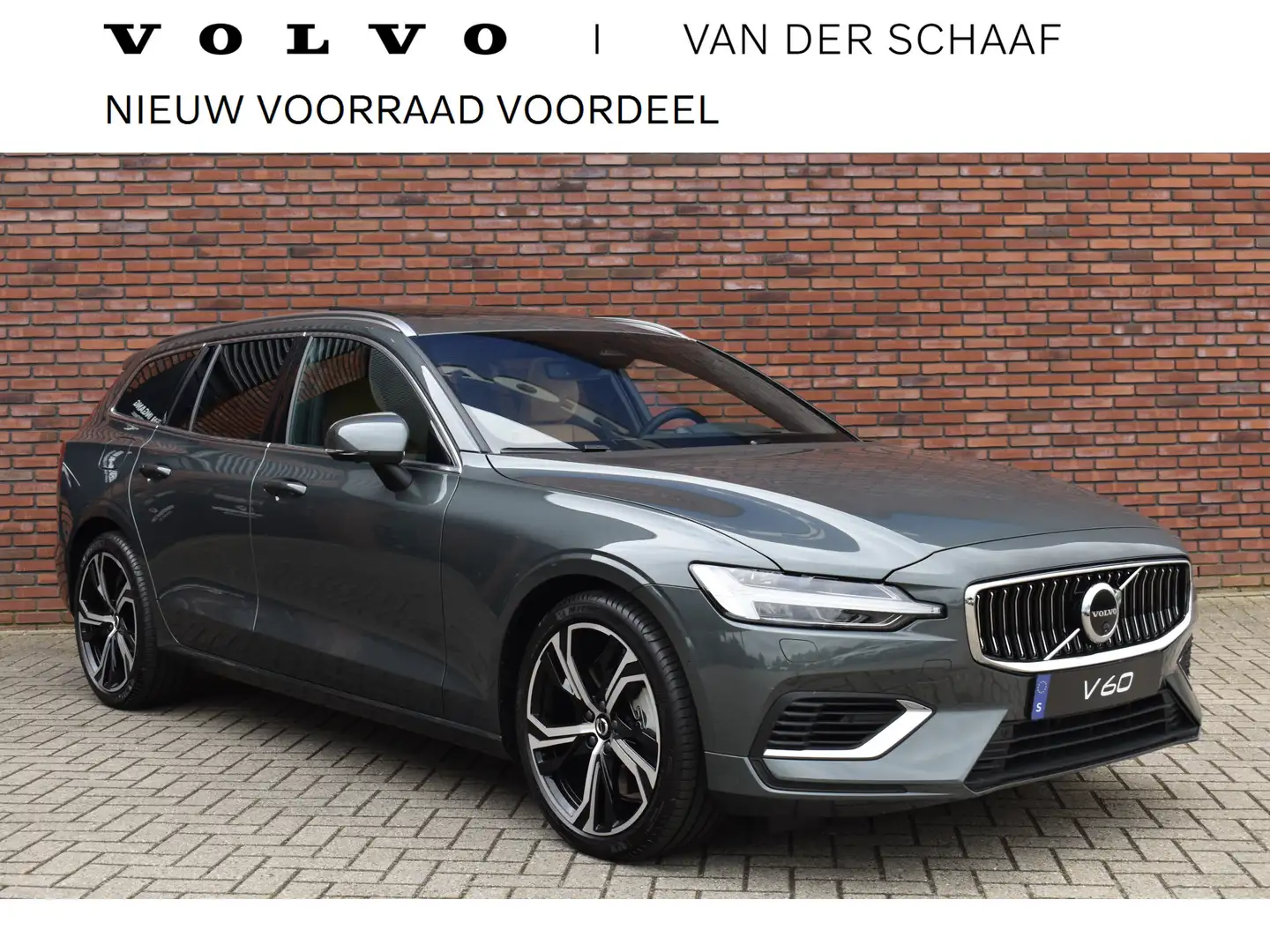 Volvo V60 T6 350PK Plug-in hybrid AWD Ultra Bright | Lounge Verde - 1
