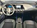 Mercedes-Benz EQA 250 + Progressive/LED/Kamera/DC-Laden/AHK/ Weiß - thumbnail 12