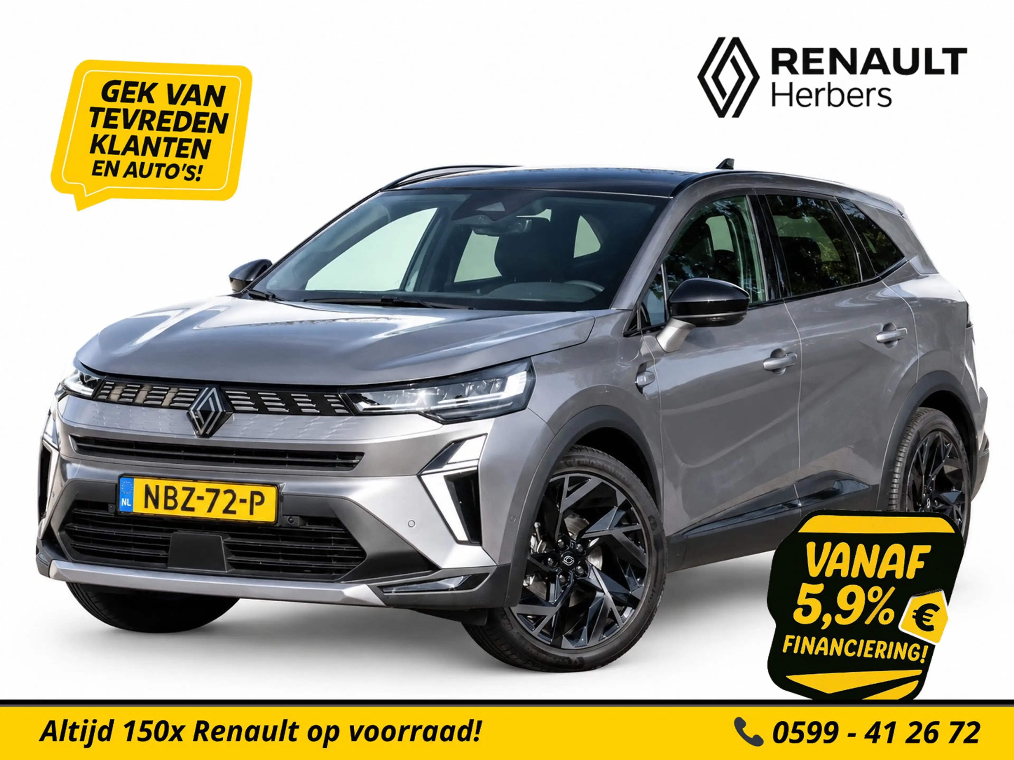 Renault Symbioz 1.8 E-Tech full hybrid 160 esprit Alpine CAMERA /