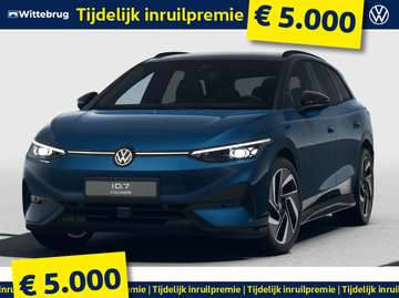 Tourer Pro Limited Edition 77 kWh !!!Profiteer ook
