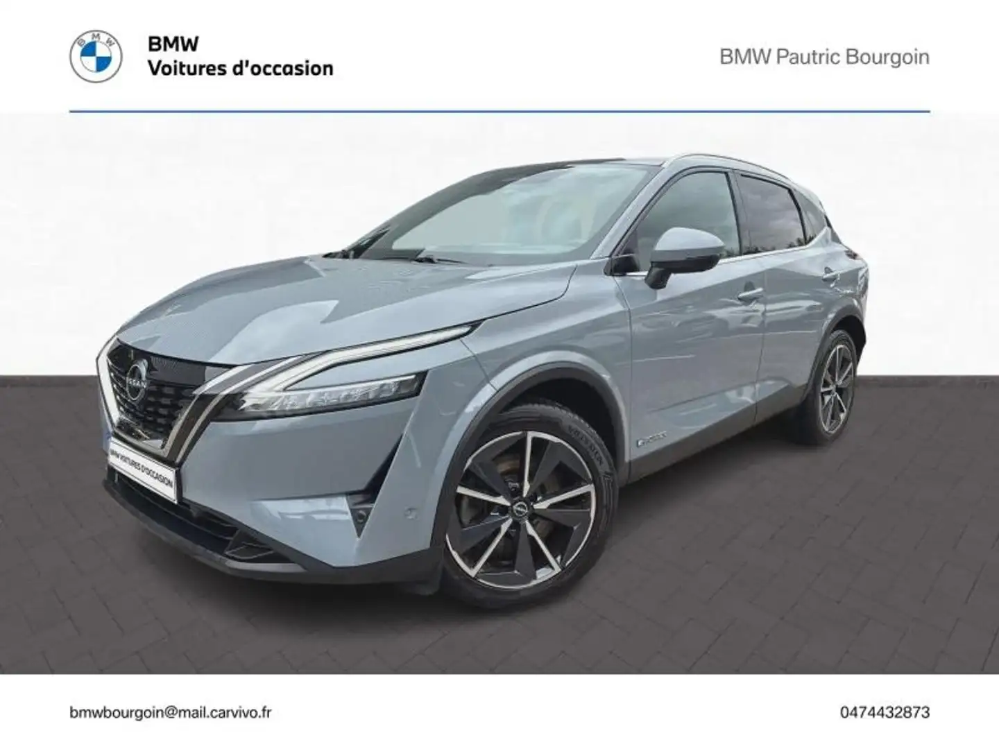 Nissan Qashqai e-POWER 190ch Tekna 2022 Gris - 1