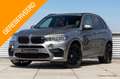 BMW X5 M F85 | 119.000KM | B&O | Panorama | HUD | Softclose Серый - thumbnail 1