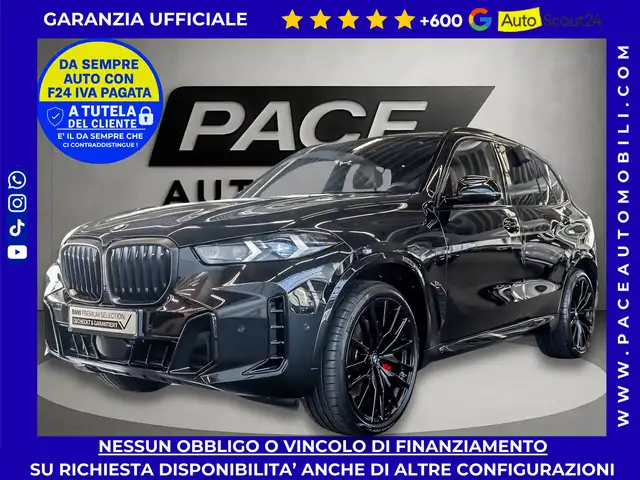 BMW X5 X5 main image