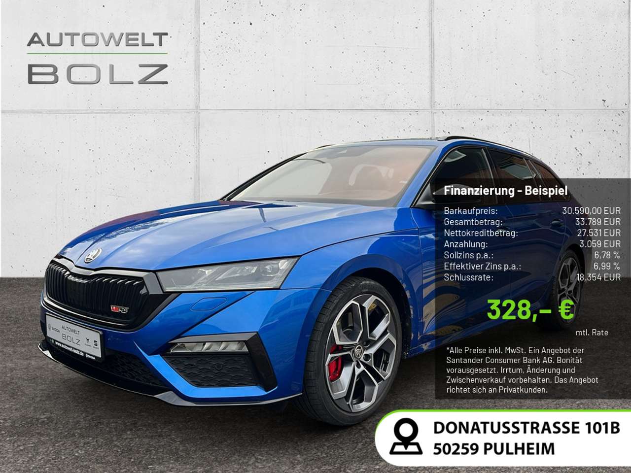 Skoda Octavia 2023