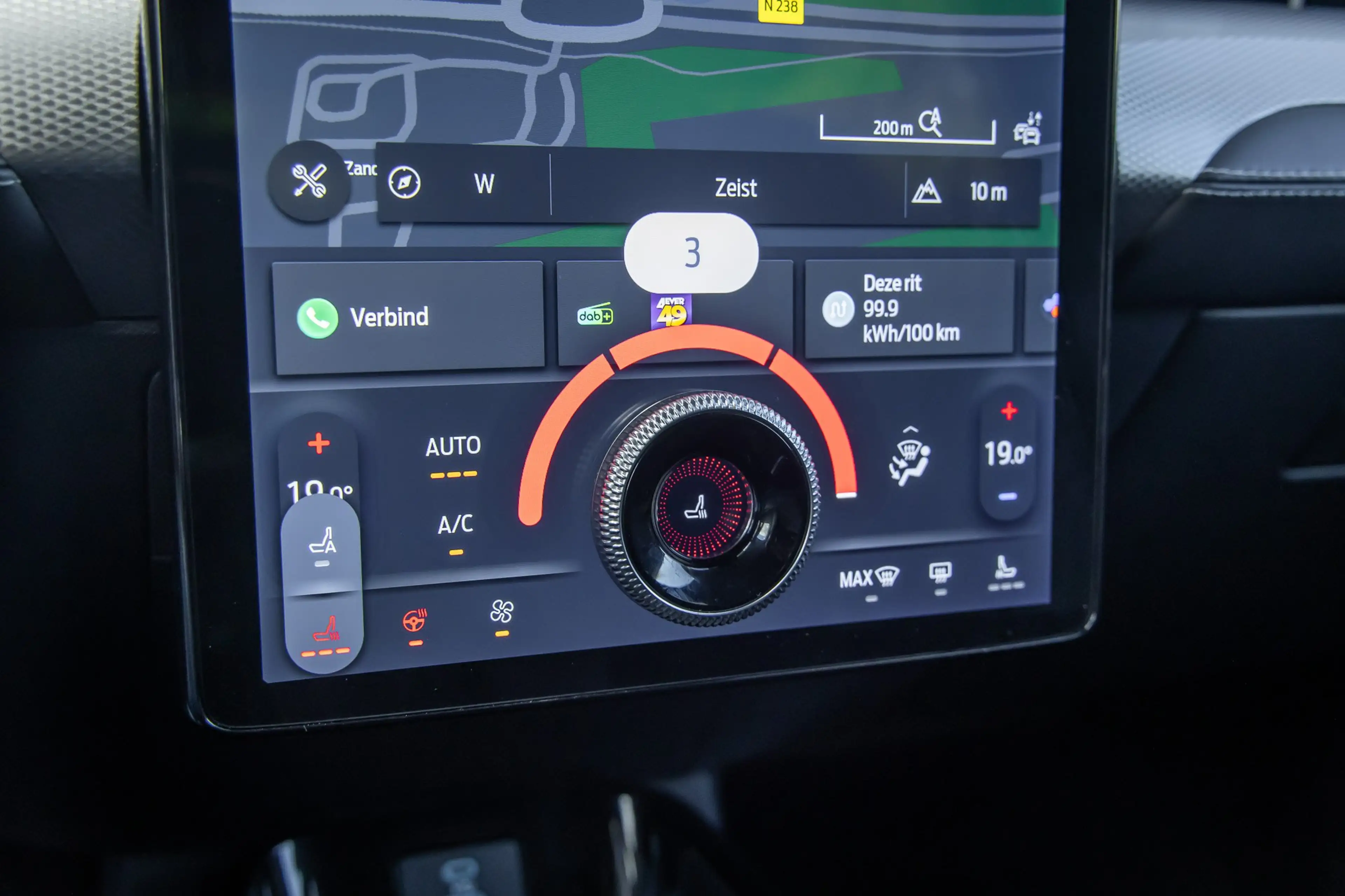 Ford Mustang Mach-E RWD 75 kWh | 360-camera | B&O Audio | Leder | Tech — photo 18