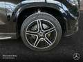 Mercedes-Benz GLS 400 d 4M AMG+NIGHT+PANO+360+AHK+MULTIBEAM+HUD Schwarz - thumbnail 5