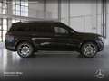 Mercedes-Benz GLS 400 d 4M AMG+NIGHT+PANO+360+AHK+MULTIBEAM+HUD Schwarz - thumbnail 22