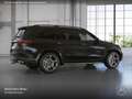 Mercedes-Benz GLS 400 d 4M AMG+NIGHT+PANO+360+AHK+MULTIBEAM+HUD Schwarz - thumbnail 20