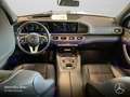 Mercedes-Benz GLS 400 d 4M AMG+NIGHT+PANO+360+AHK+MULTIBEAM+HUD Schwarz - thumbnail 12