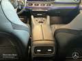 Mercedes-Benz GLS 400 d 4M AMG+NIGHT+PANO+360+AHK+MULTIBEAM+HUD Schwarz - thumbnail 14