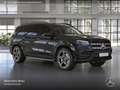 Mercedes-Benz GLS 400 d 4M AMG+NIGHT+PANO+360+AHK+MULTIBEAM+HUD Schwarz - thumbnail 21