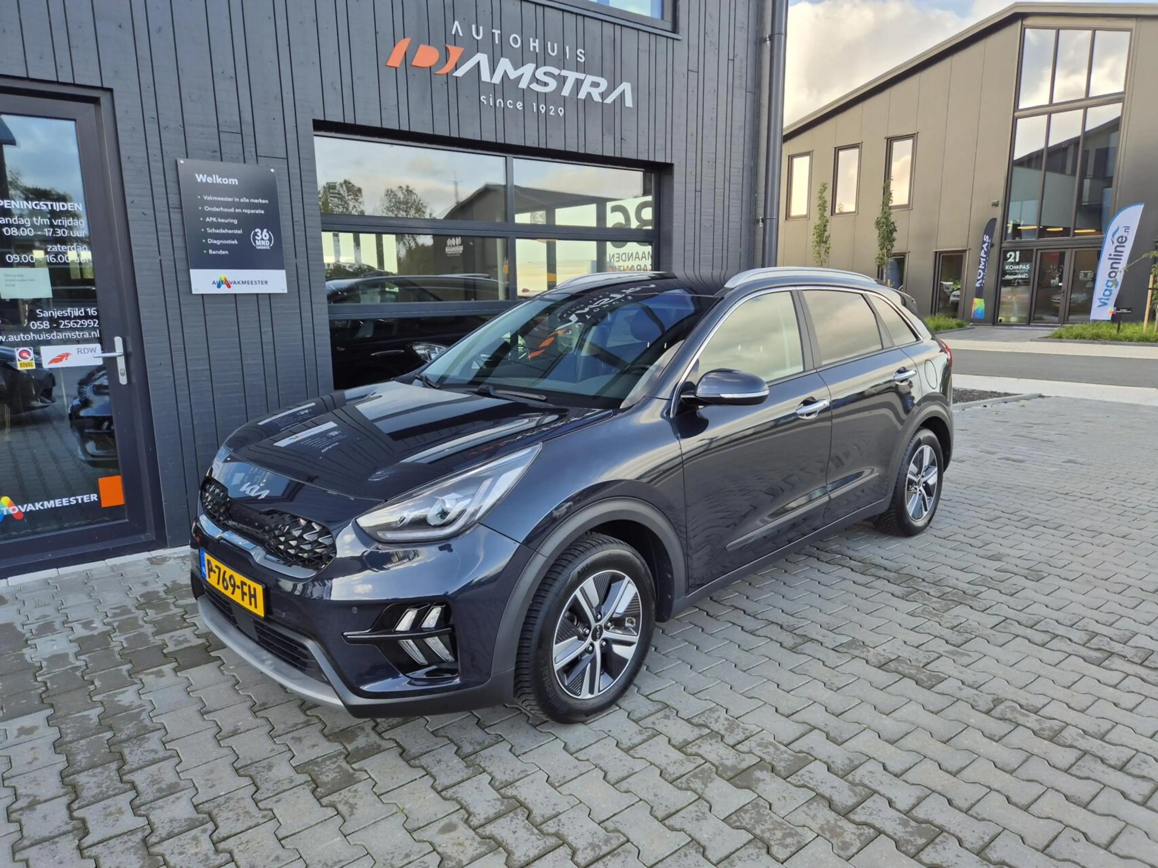 Kia Niro 1.6 GDi Hybrid ExecutiveLine|Trekhaak|Adaptive cru