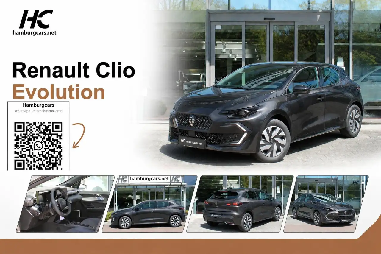 Renault Clio 2026