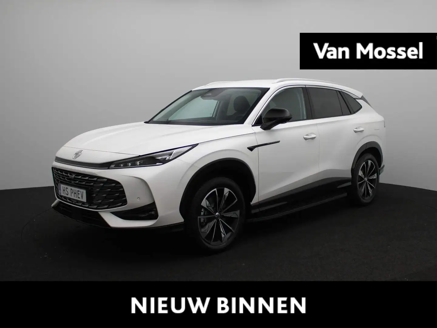MG HS MG PHEV 1.5 Luxury Super Voordeel – OP = OP - 7 ja Weiß - 1