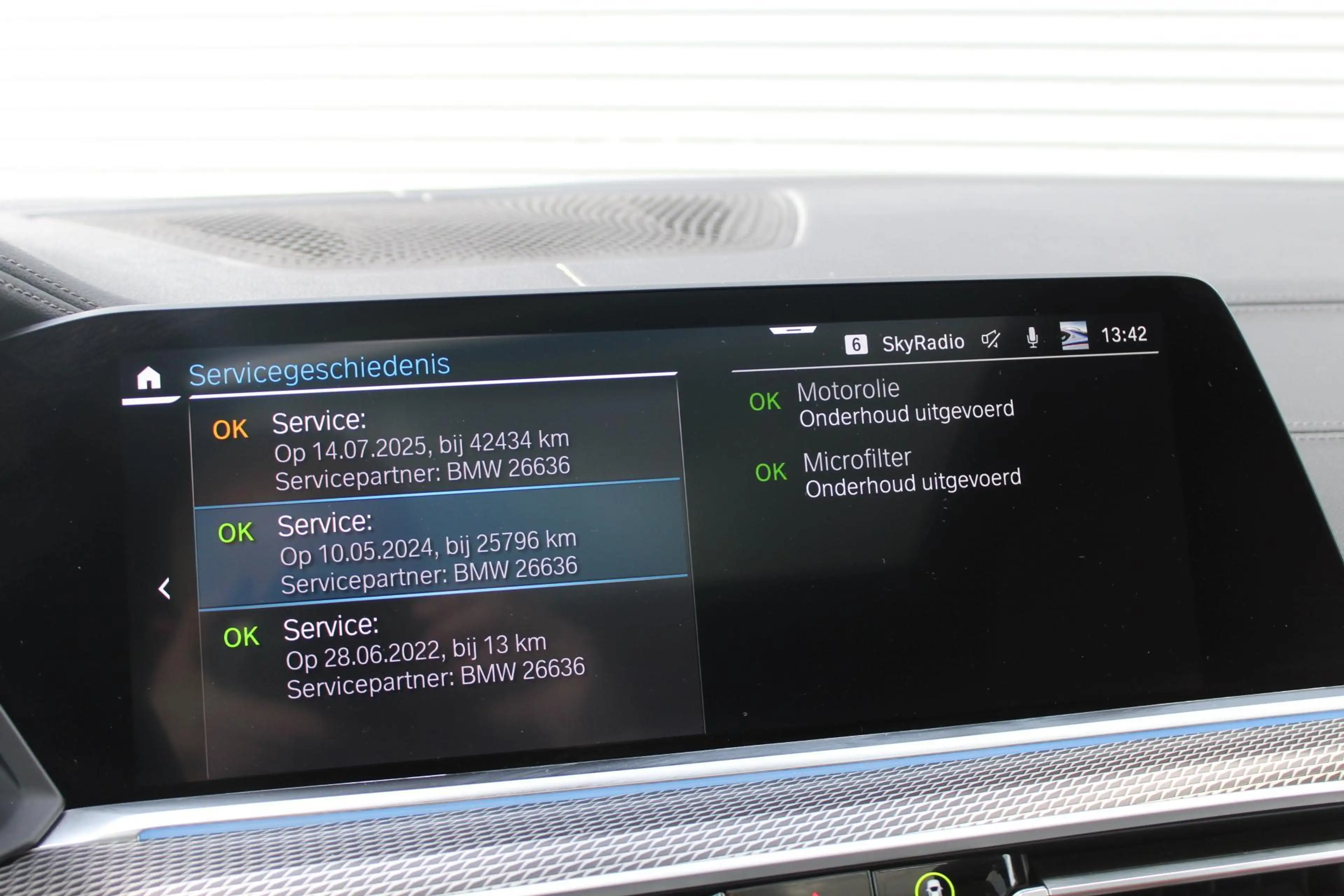 BMW X5 xDrive45e High Executive/Pano/M-Sport/Massage — photo 22