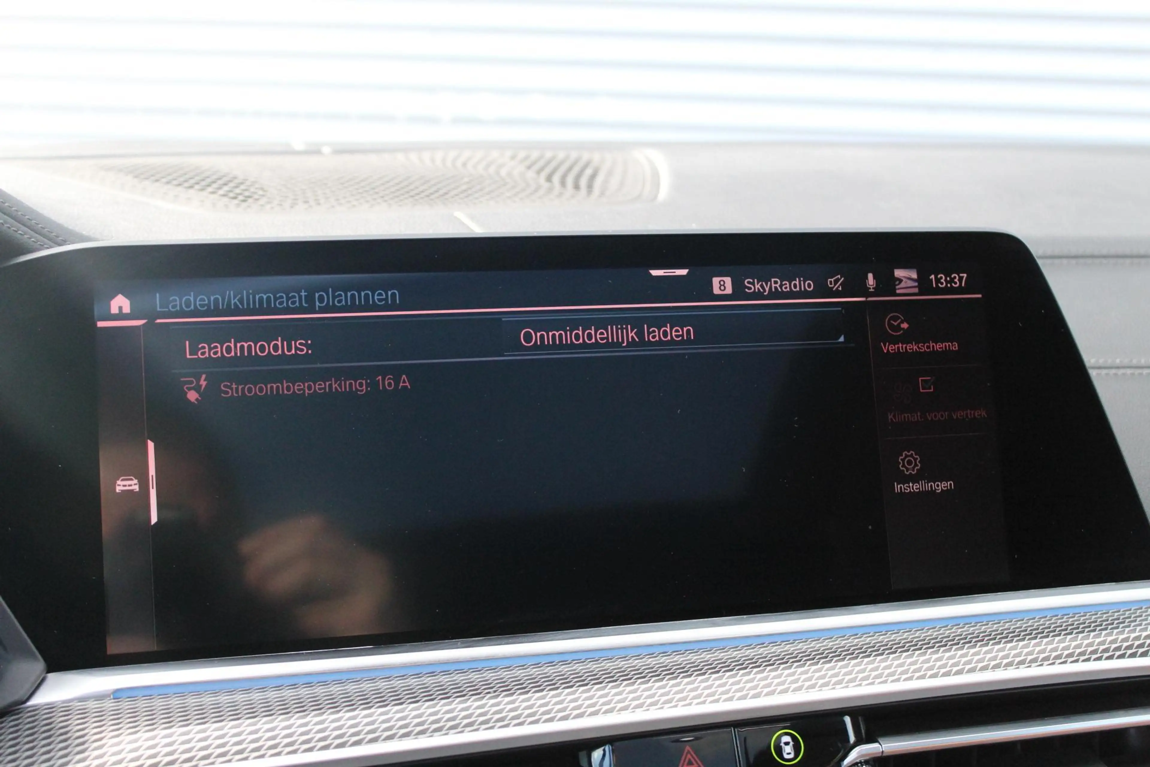 BMW X5 xDrive45e High Executive/Pano/M-Sport/Massage — photo 40