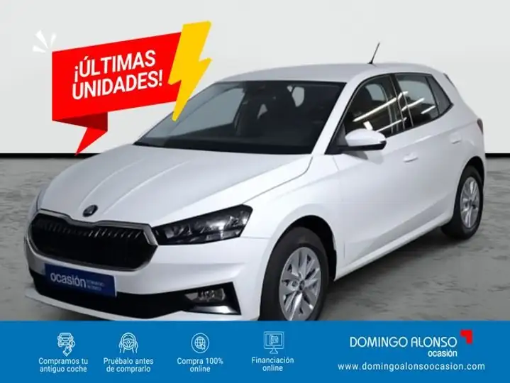 Škoda Fabia 2026