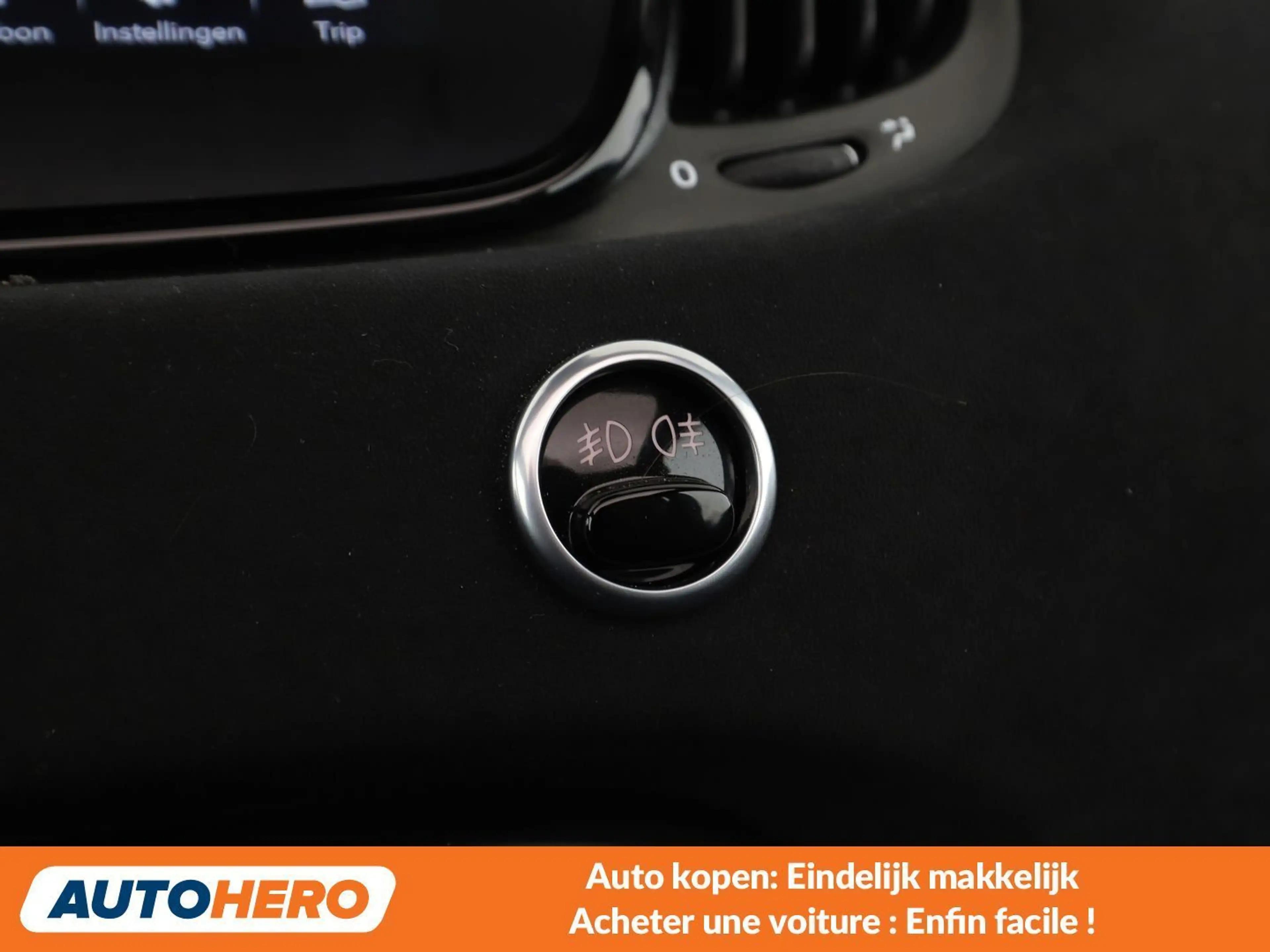 Abarth 695C 1.4 Turbo — photo 10