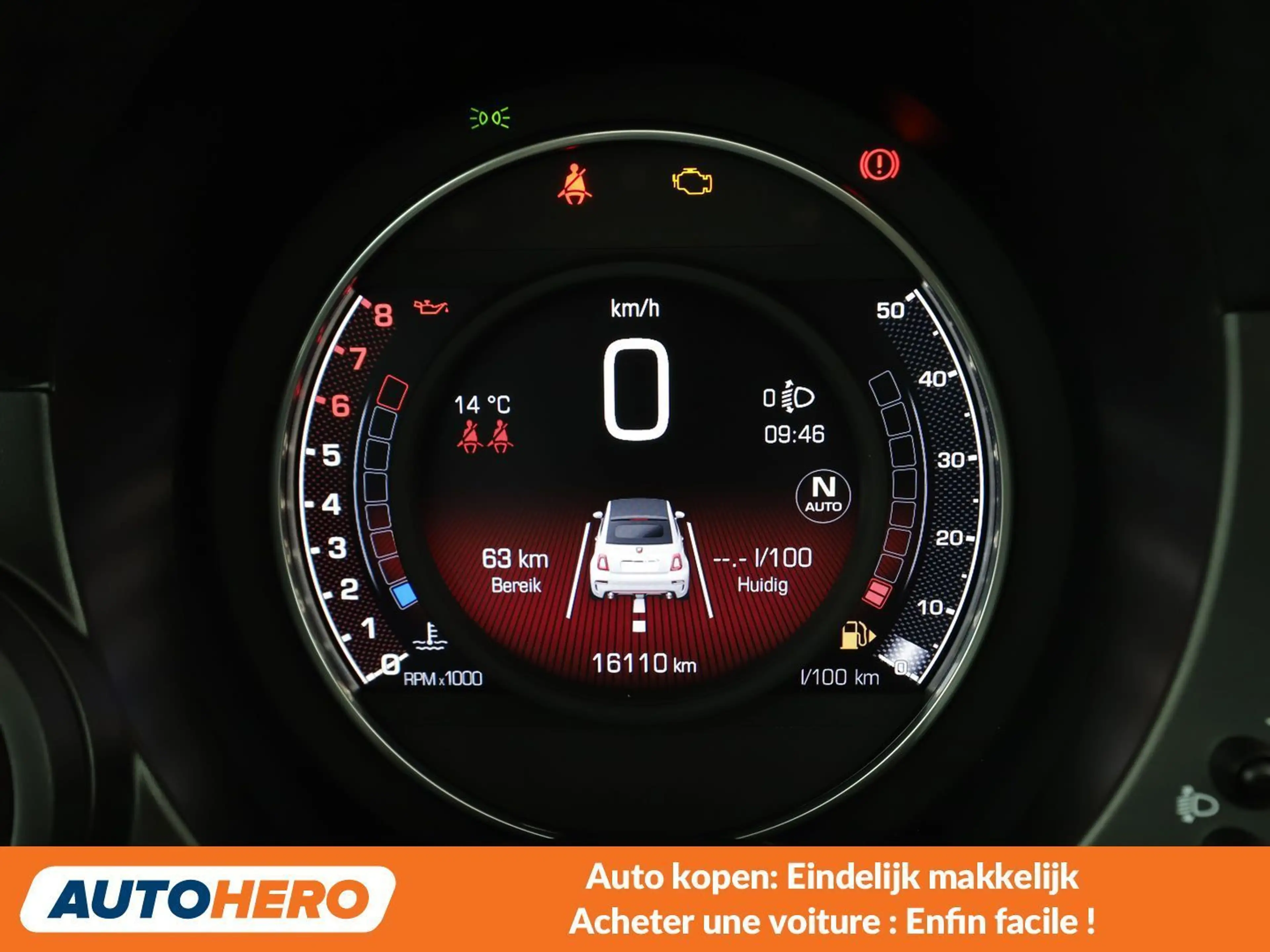 Abarth 695C 1.4 Turbo — photo 6