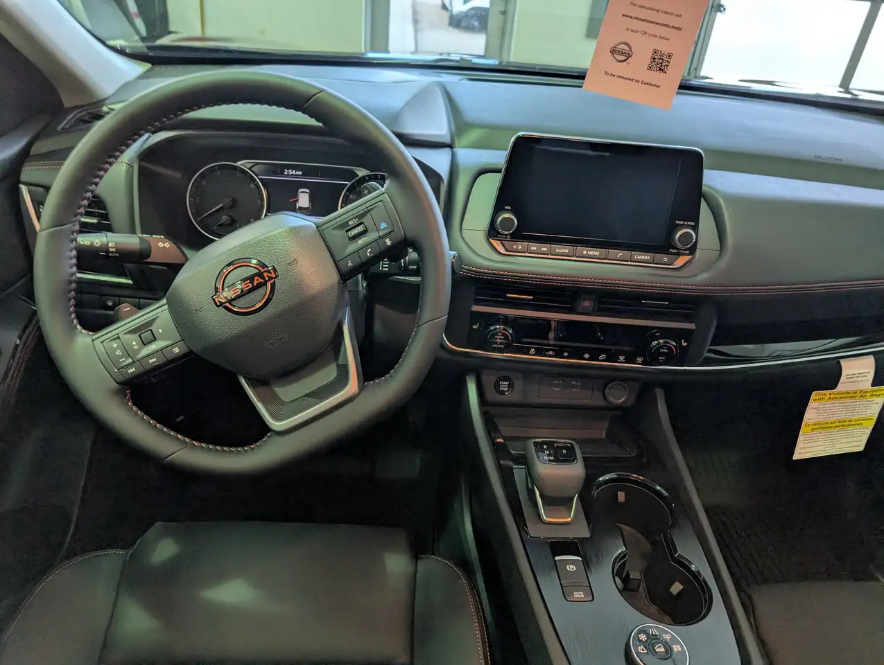 Nissan Rogue снимка Nissan Rogue