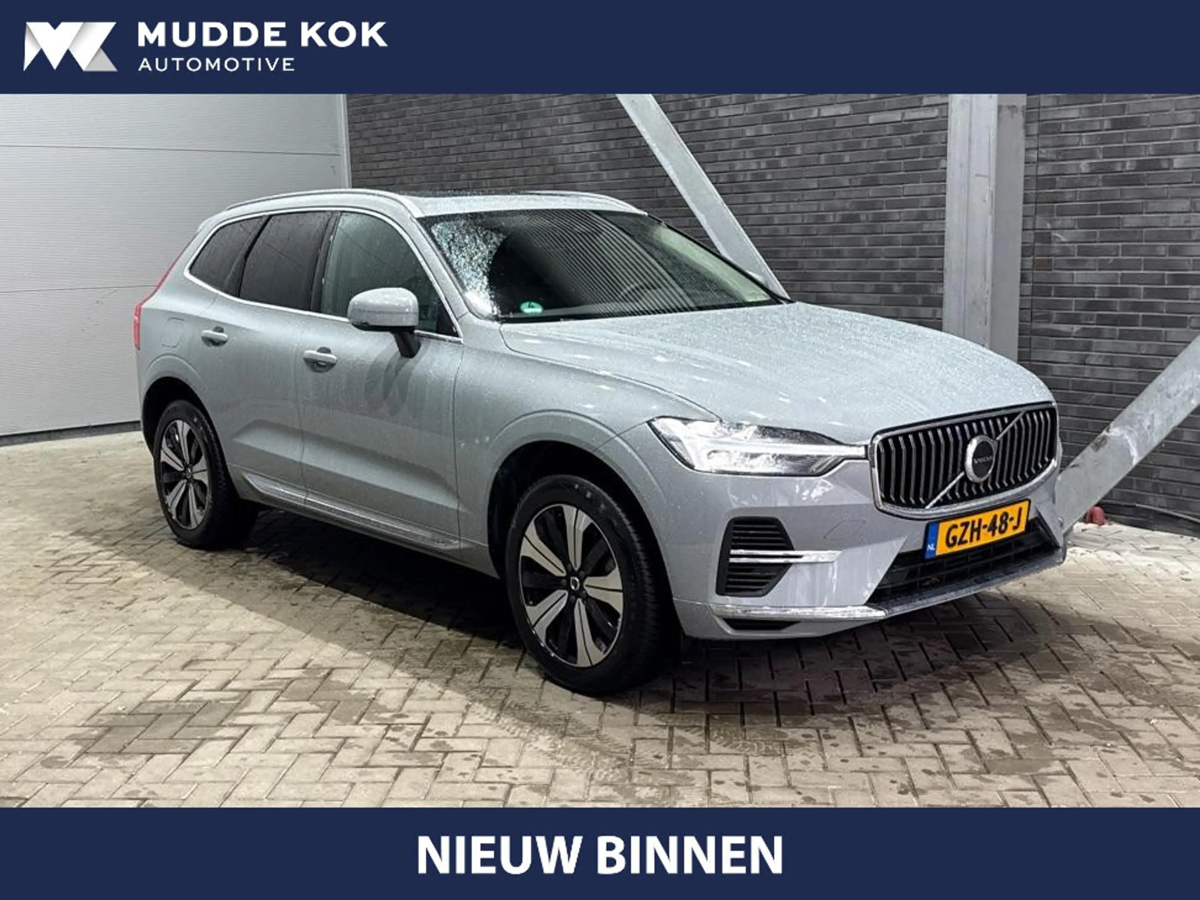 Volvo XC60 T6 Essential Bright | Panoramadak | Trekhaak | Pil