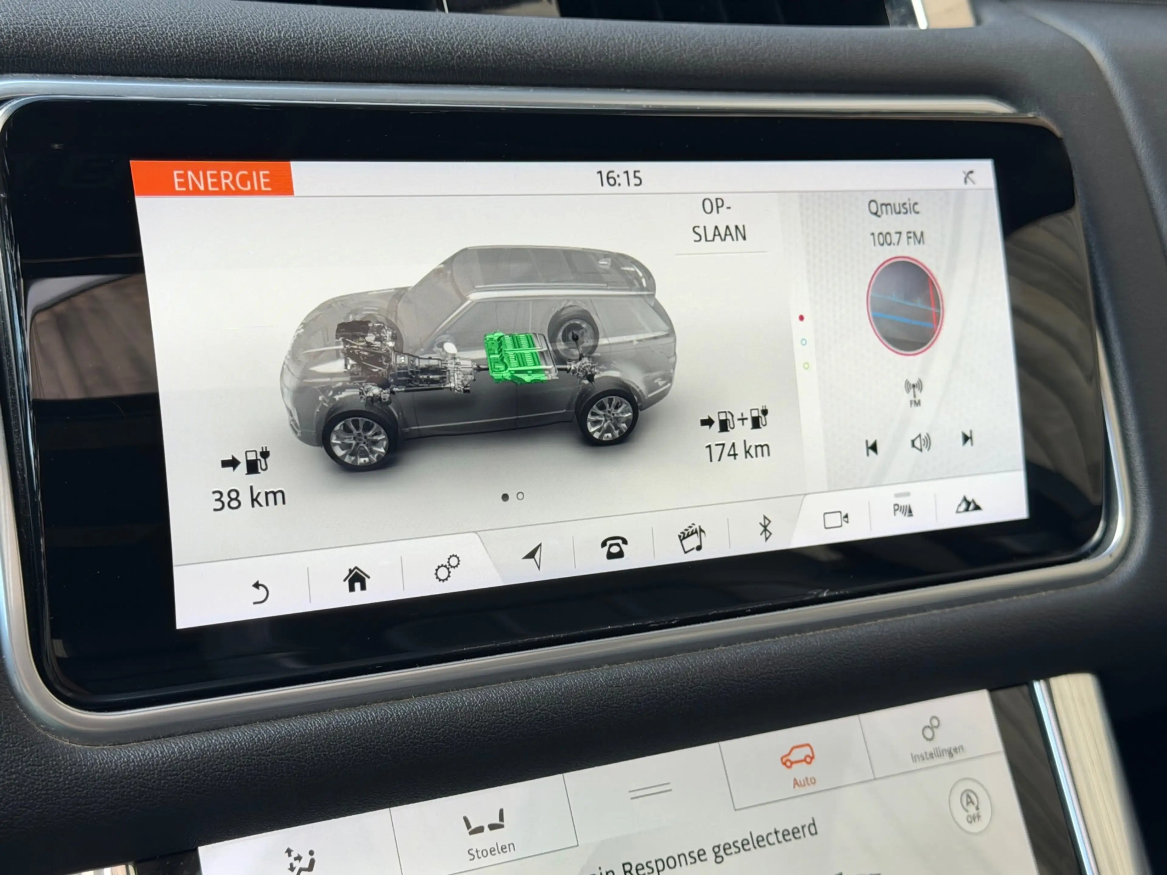 Land Rover Range Rover Sport 2.0 P400e HSE|PLUG-IN|PANO| — photo 34