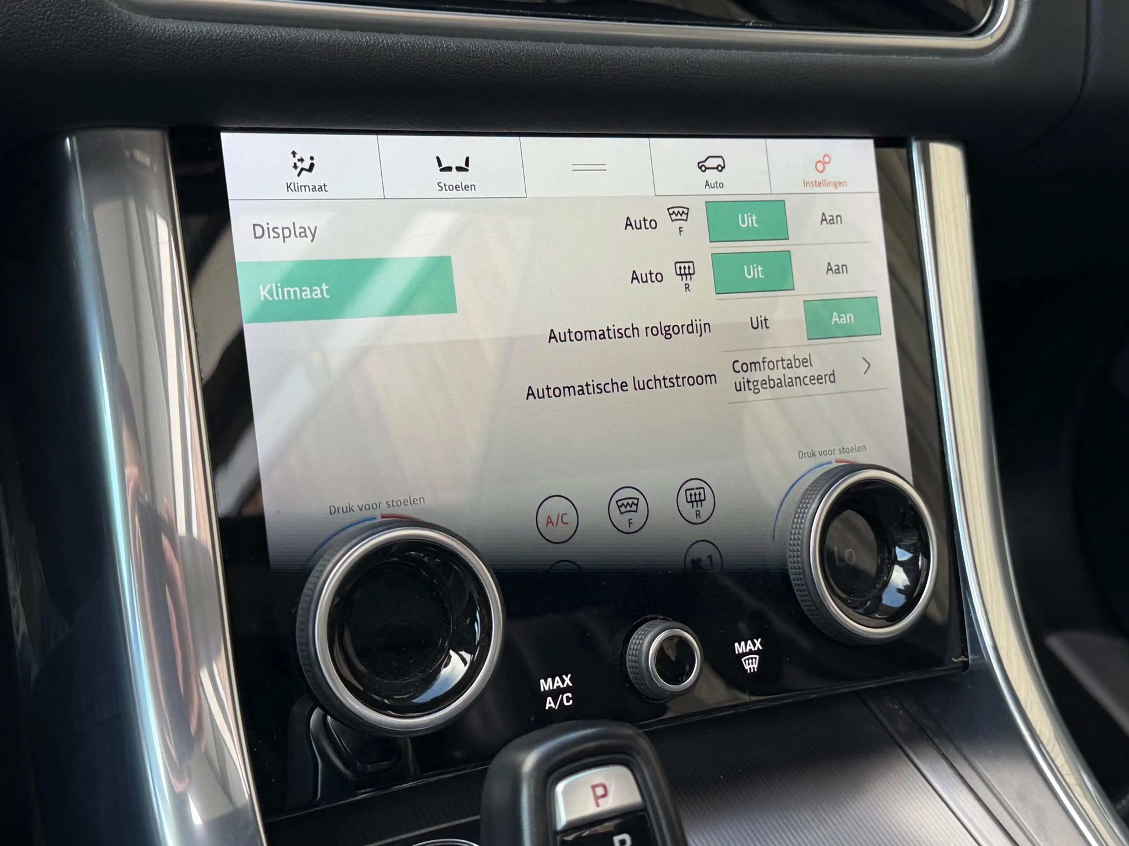 Land Rover Range Rover Sport 2.0 P400e HSE|PLUG-IN|PANO| — photo 38