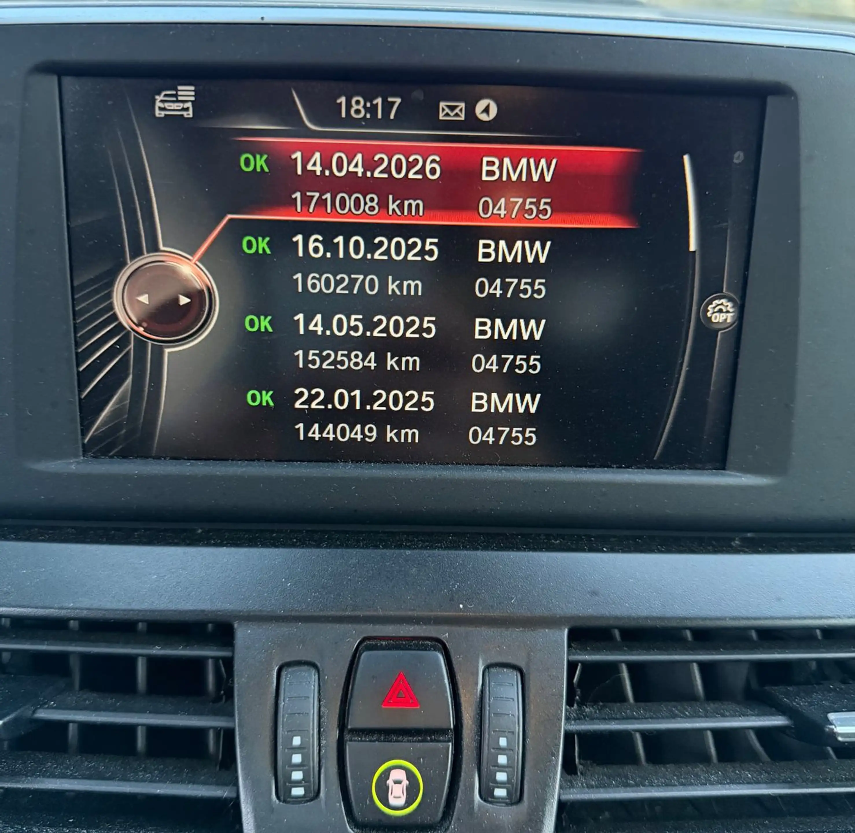 BMW 218 2 Gran Tourer 218 d xDrive Advantage — photo 18