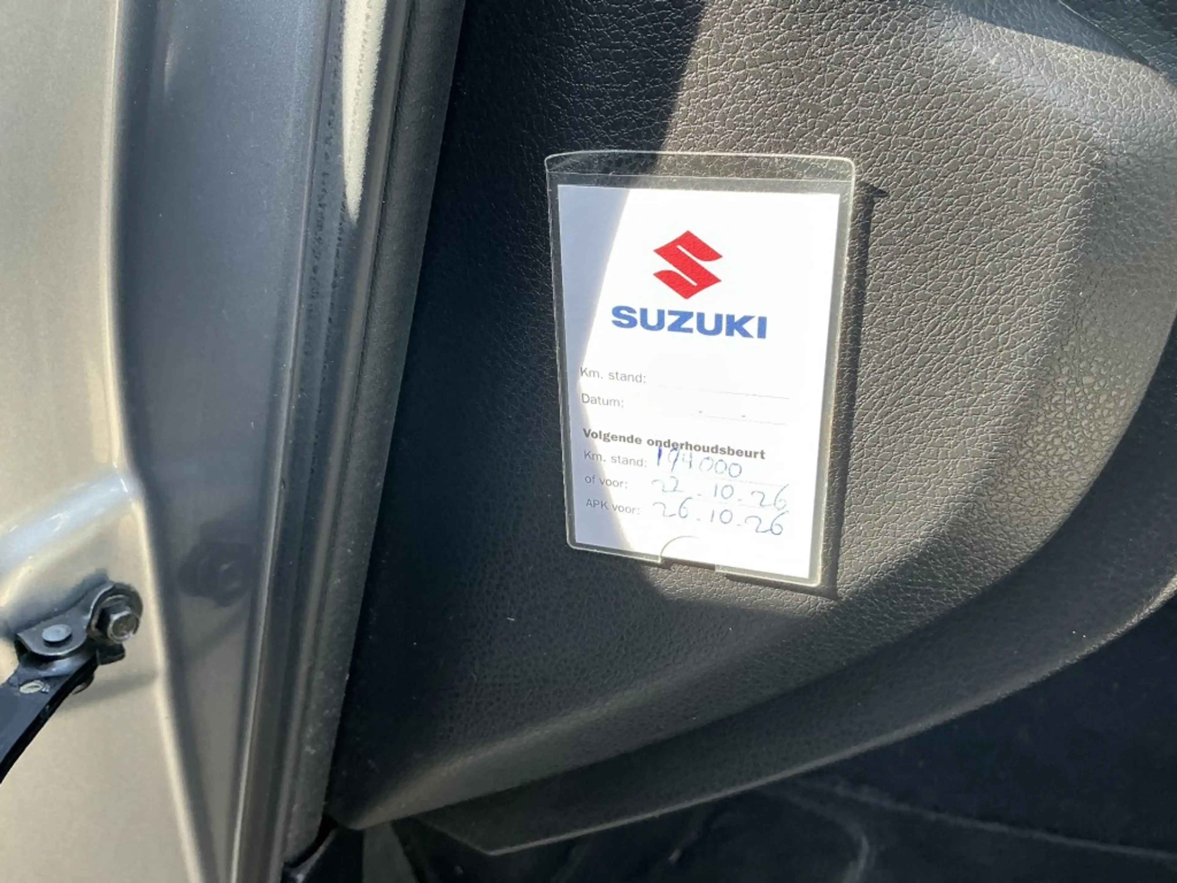 Subaru Forester 2.0 COMFORT 4WD — photo 13