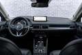 Mazda CX-5 2.0 SkyActiv-G 165 Comfort Apple Carplay | Cruise Blauw - thumbnail 3