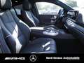 Mercedes-Benz GLE 350 e 4M COUPÈ  AHK 360° KAMERA NIGHT PANO Gris - thumbnail 10