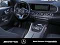 Mercedes-Benz GLE 350 e 4M COUPÈ  AHK 360° KAMERA NIGHT PANO Gris - thumbnail 8
