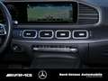 Mercedes-Benz GLE 350 e 4M COUPÈ  AHK 360° KAMERA NIGHT PANO Gris - thumbnail 9