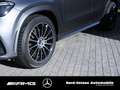 Mercedes-Benz GLE 350 e 4M COUPÈ  AHK 360° KAMERA NIGHT PANO Gris - thumbnail 5