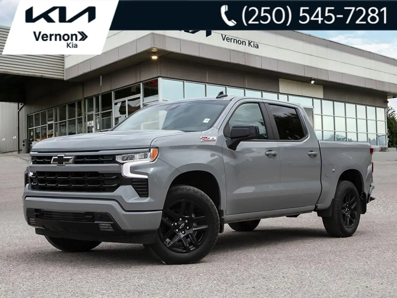 2024 Chevrolet Silverado 1500